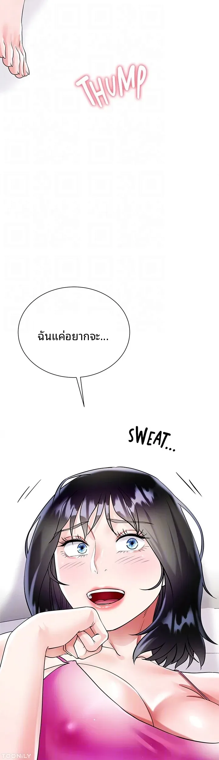 page-37