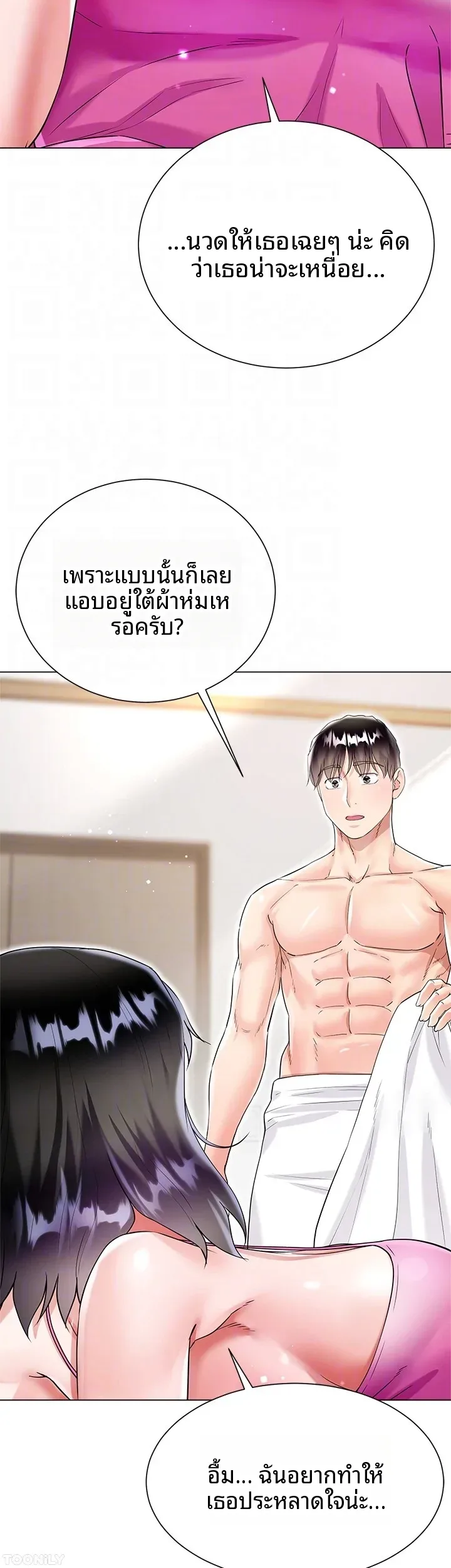 page-38