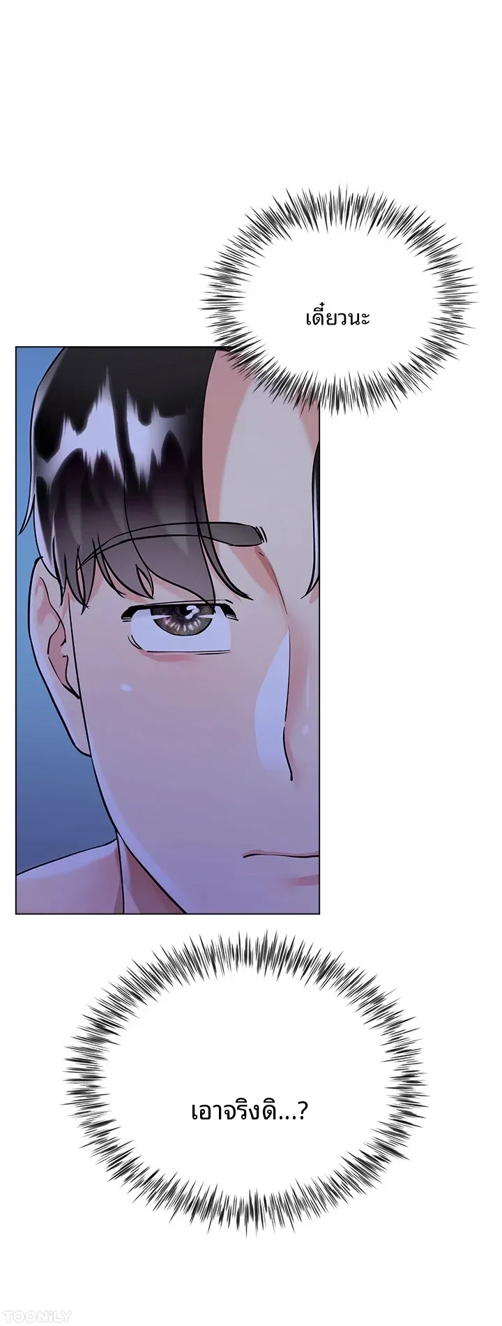 page-48