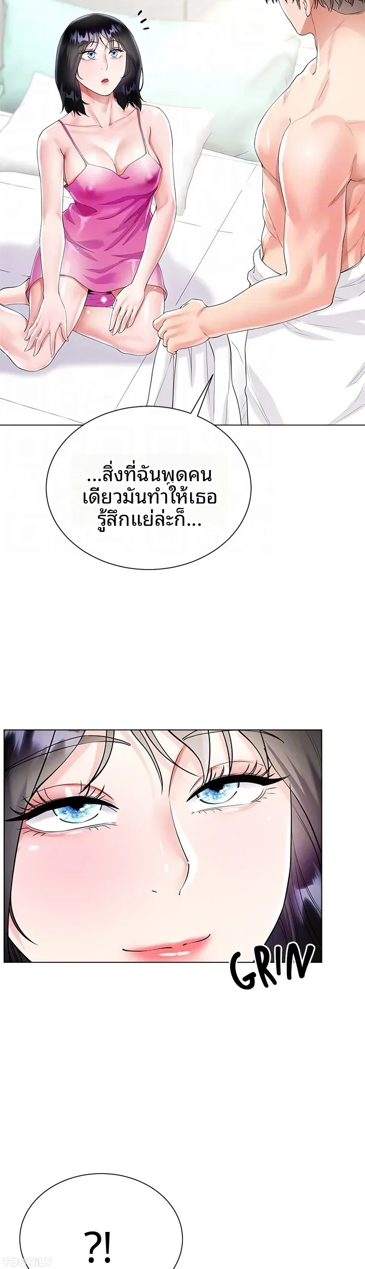 page-40