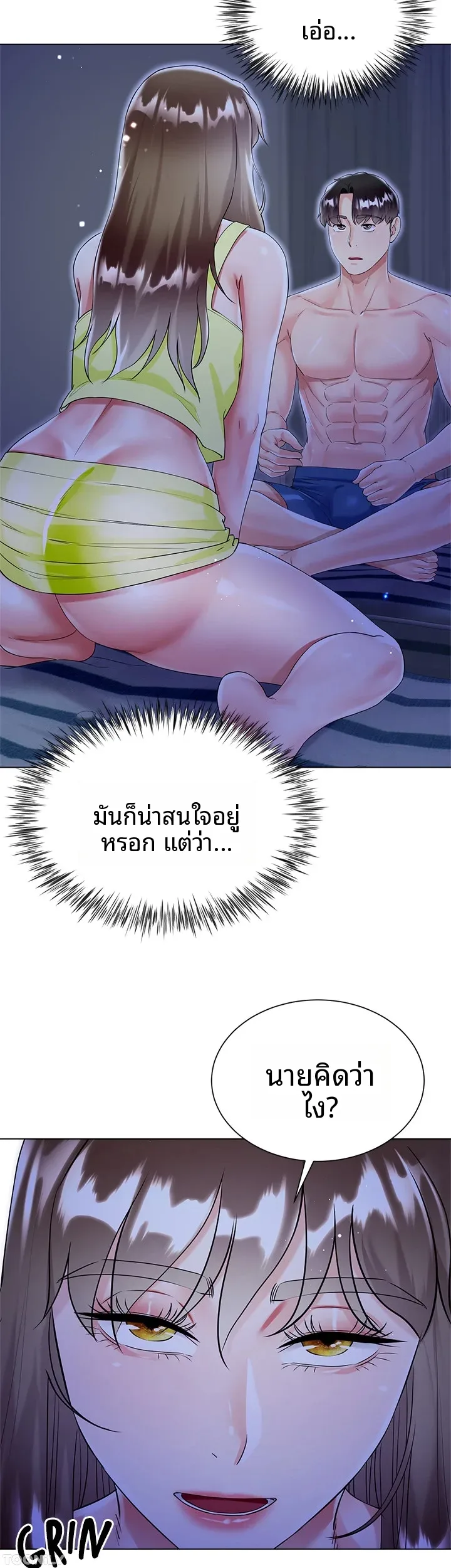page-50
