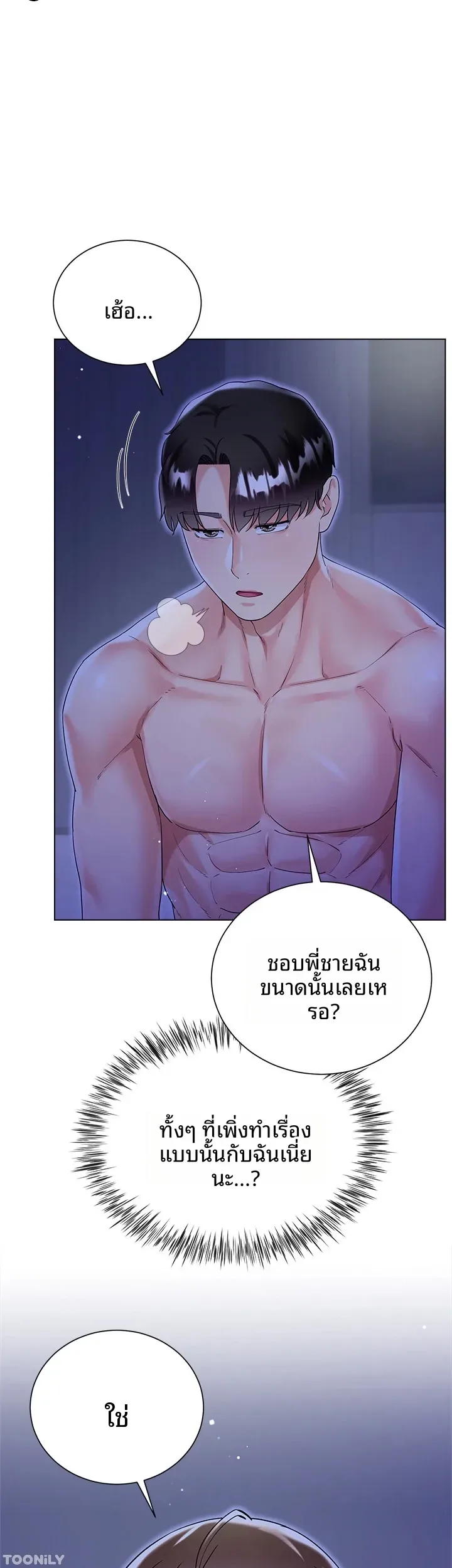 page-51