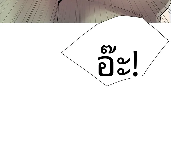 page-30