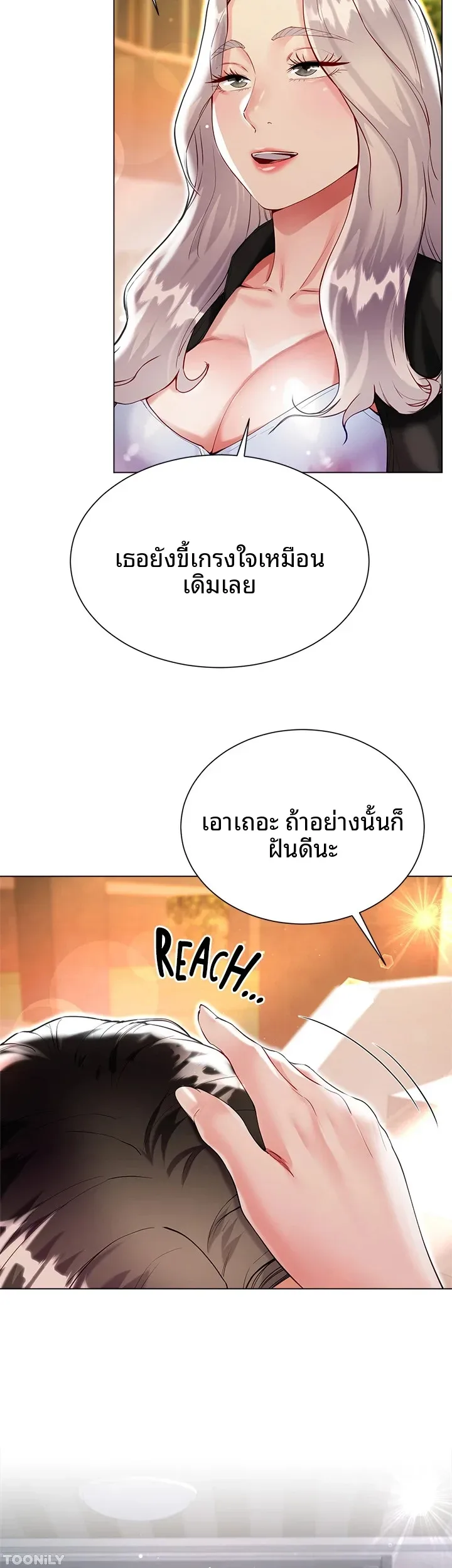 page-21