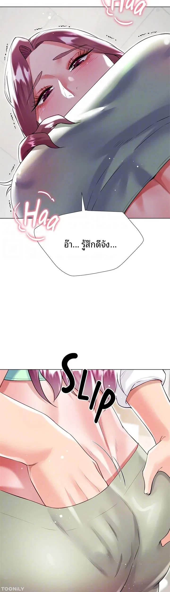 page-32