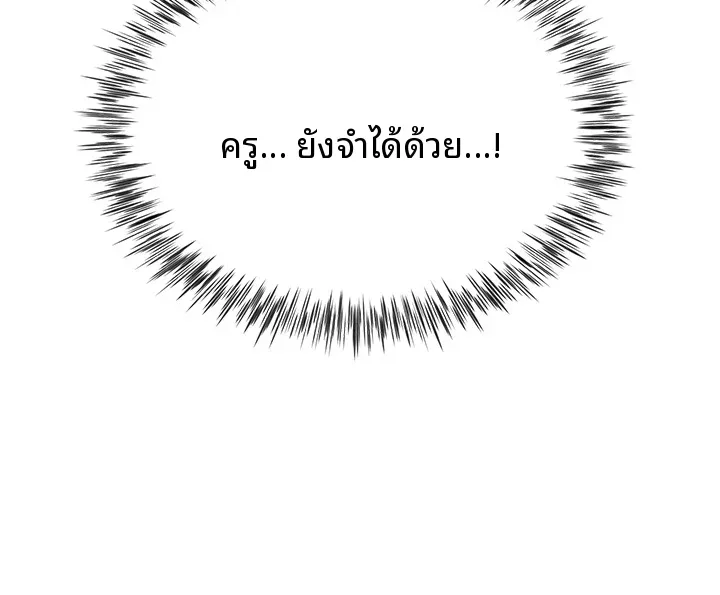 page-24