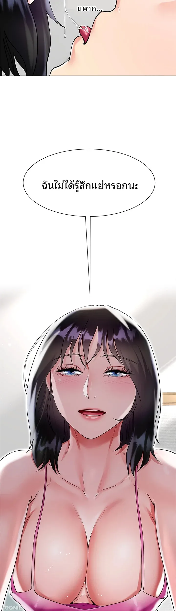 page-45