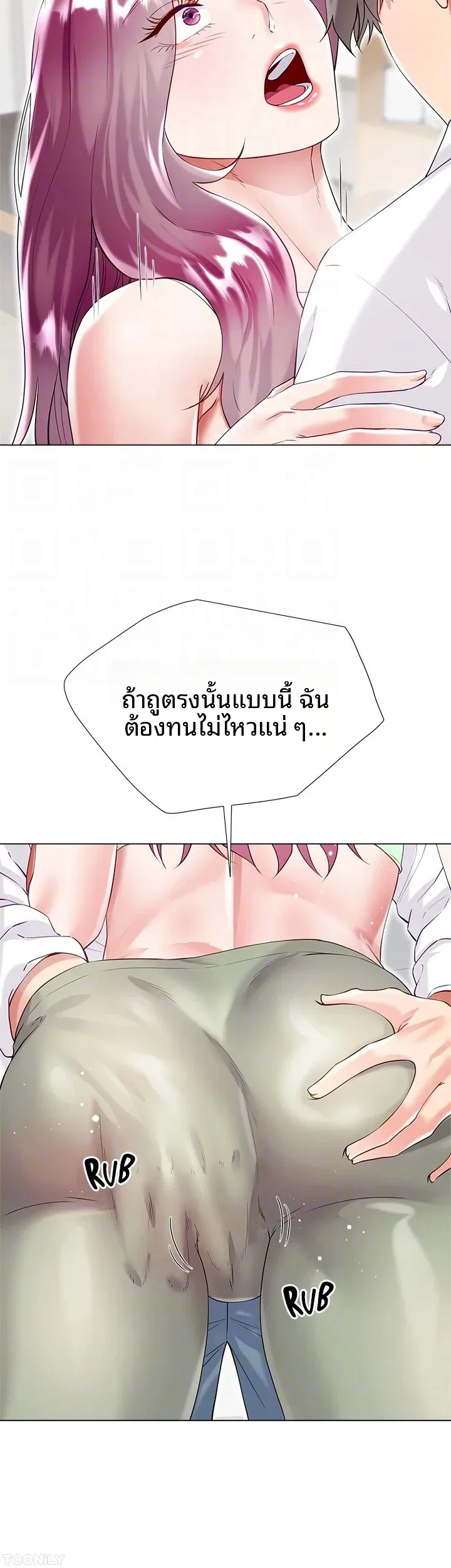 page-34