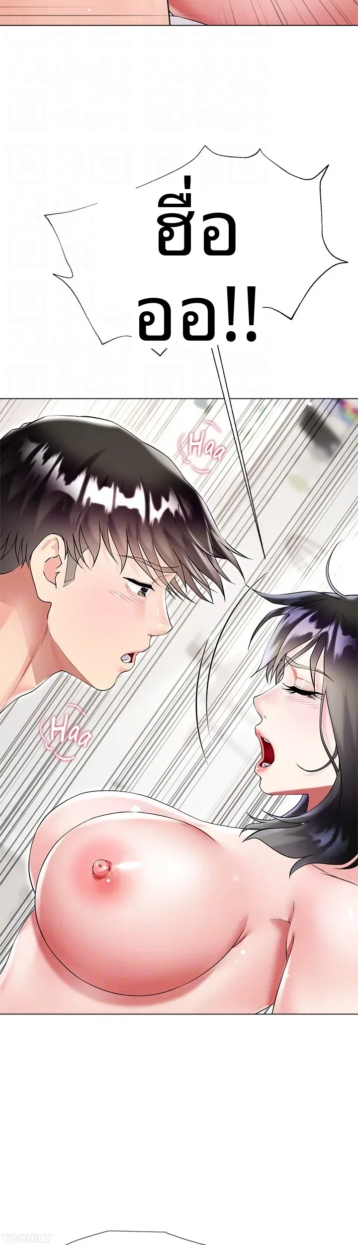page-39