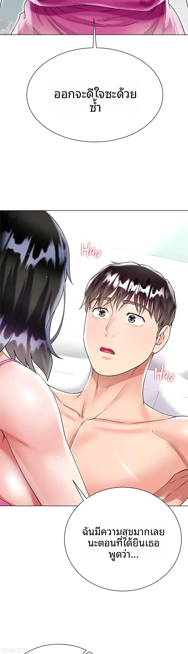 page-46
