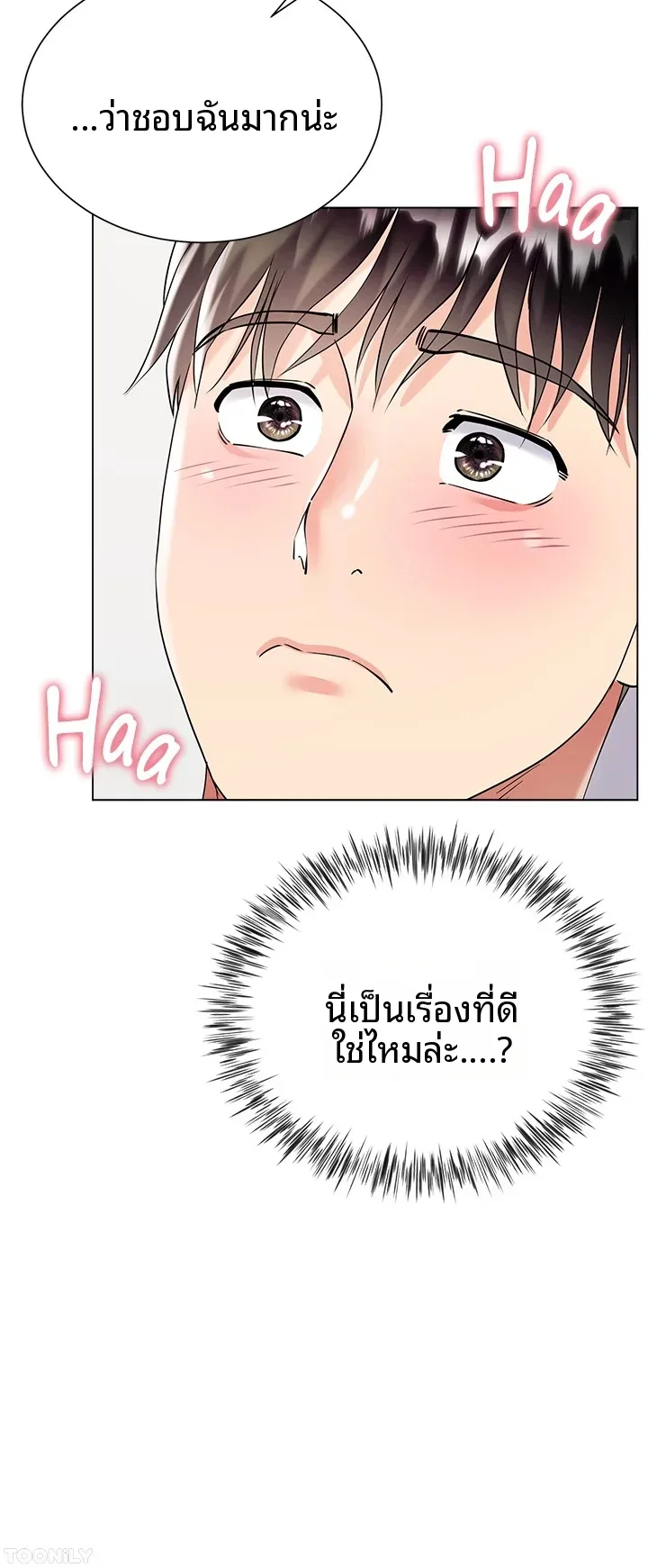 page-47
