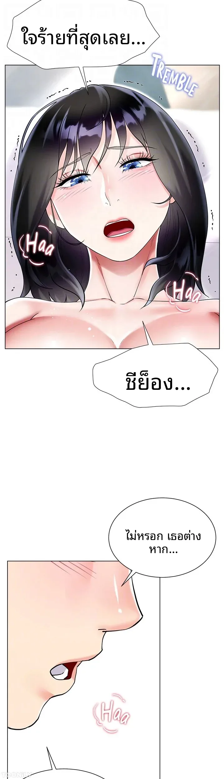 page-40