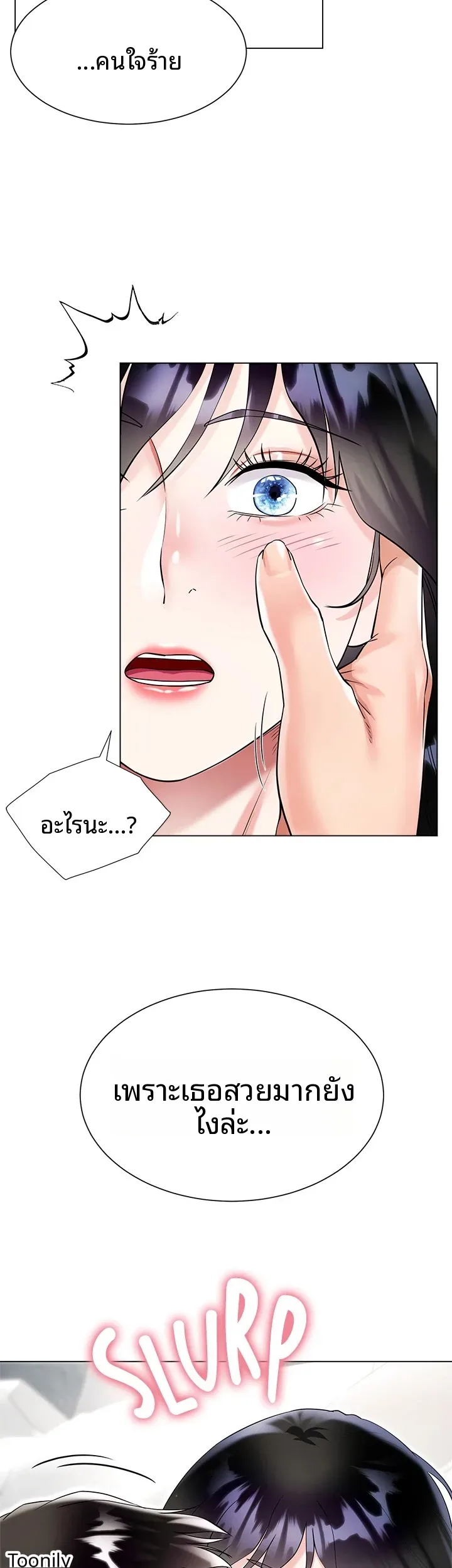 page-41