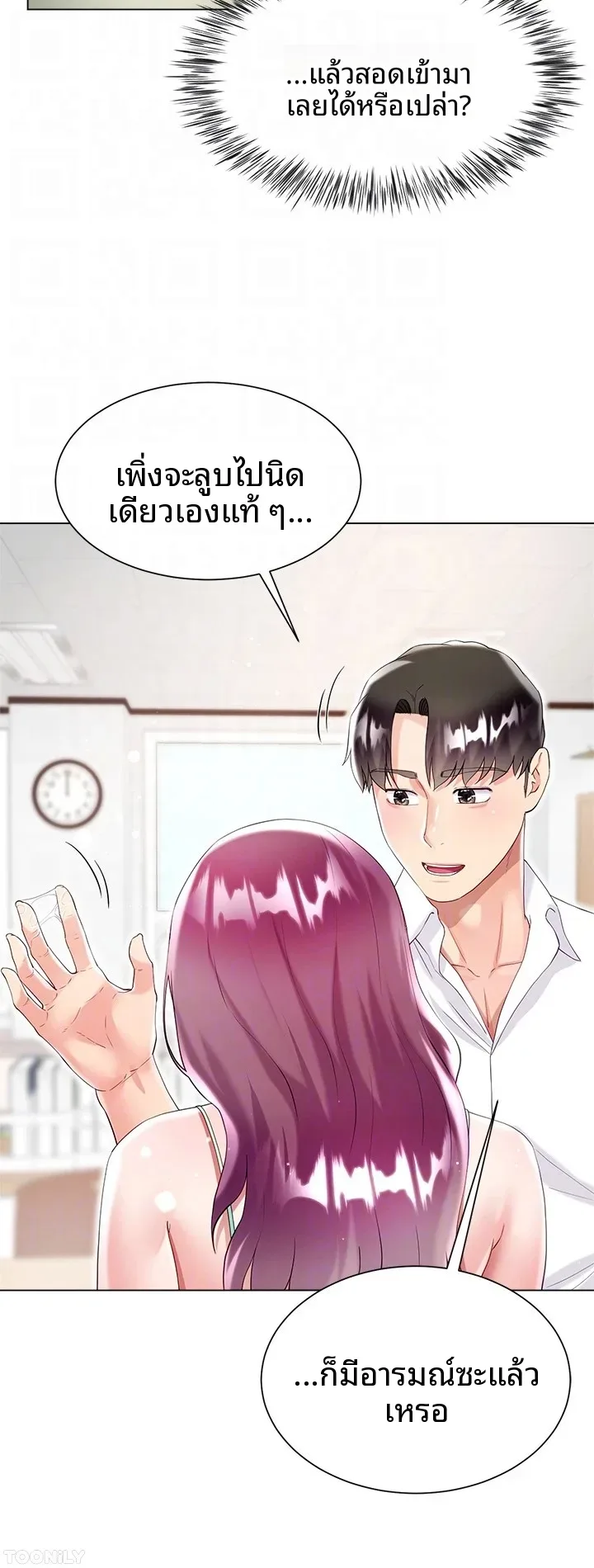 page-36