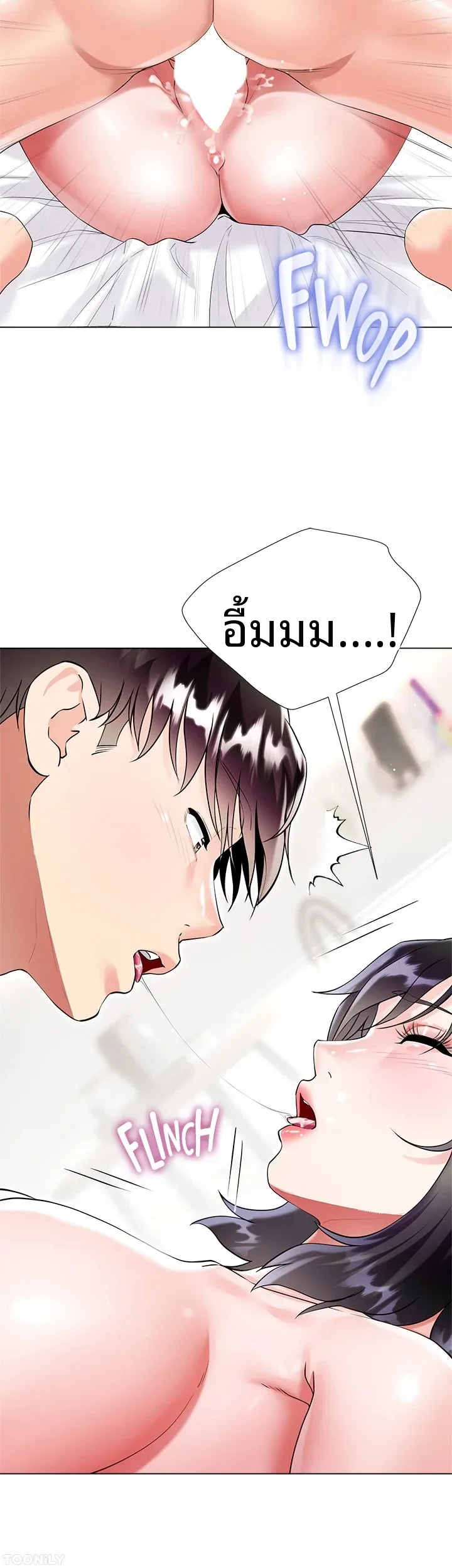 page-44