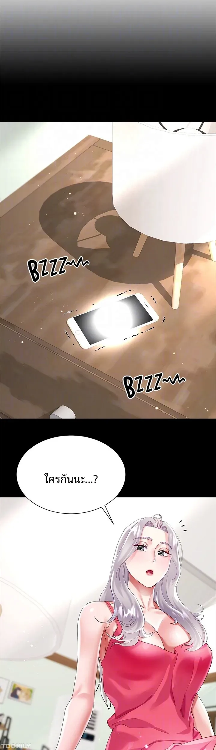page-32