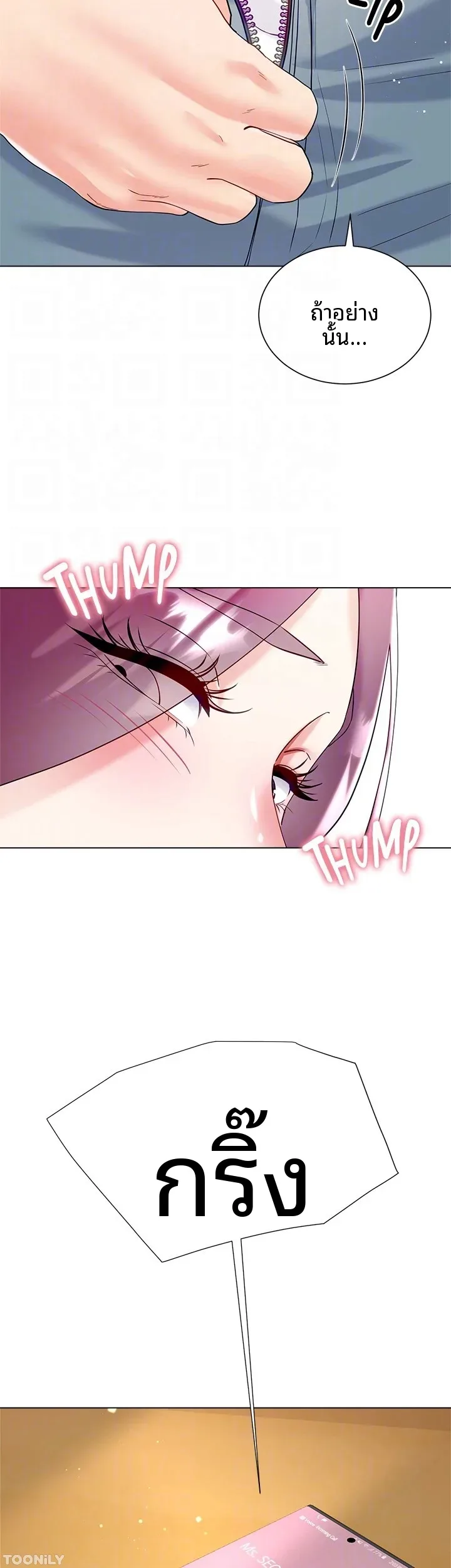 page-39