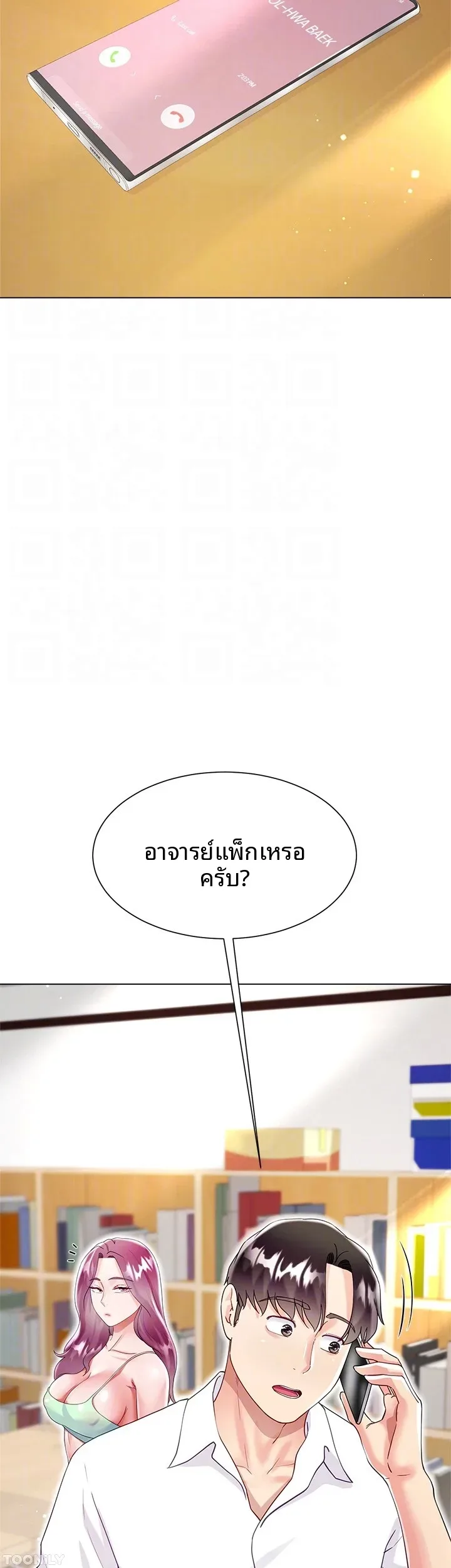 page-40