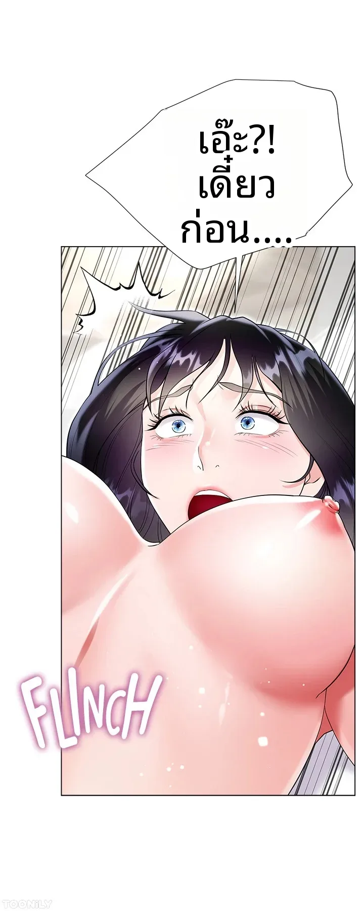 page-48