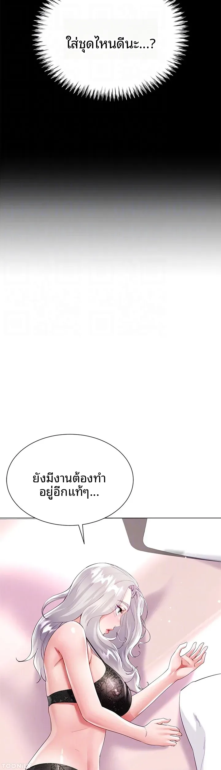 page-35