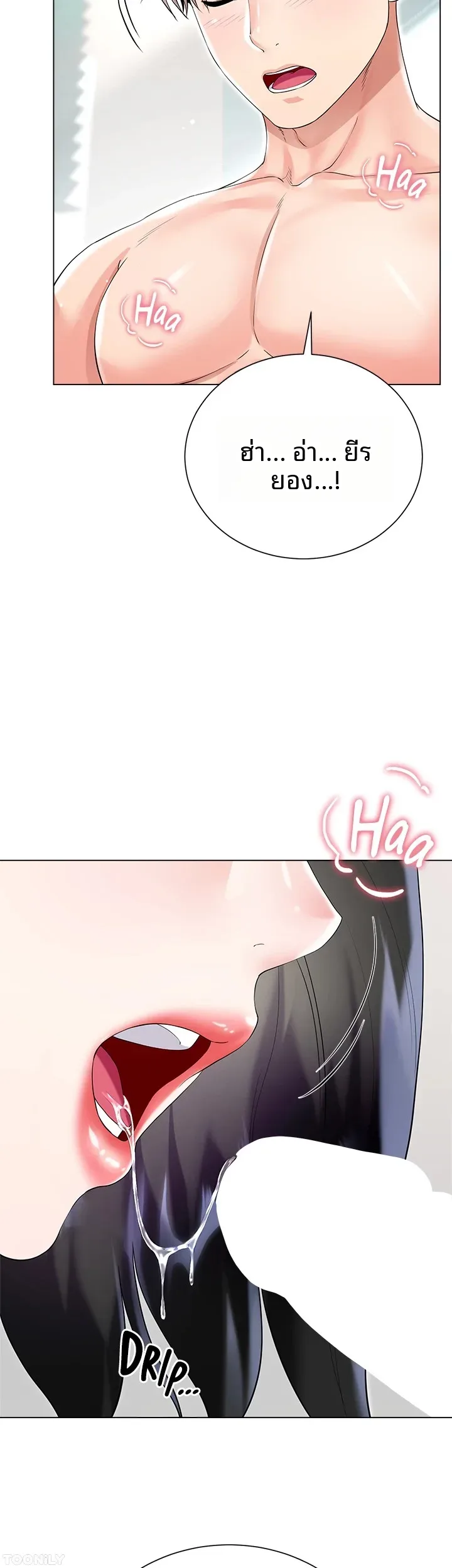 page-55