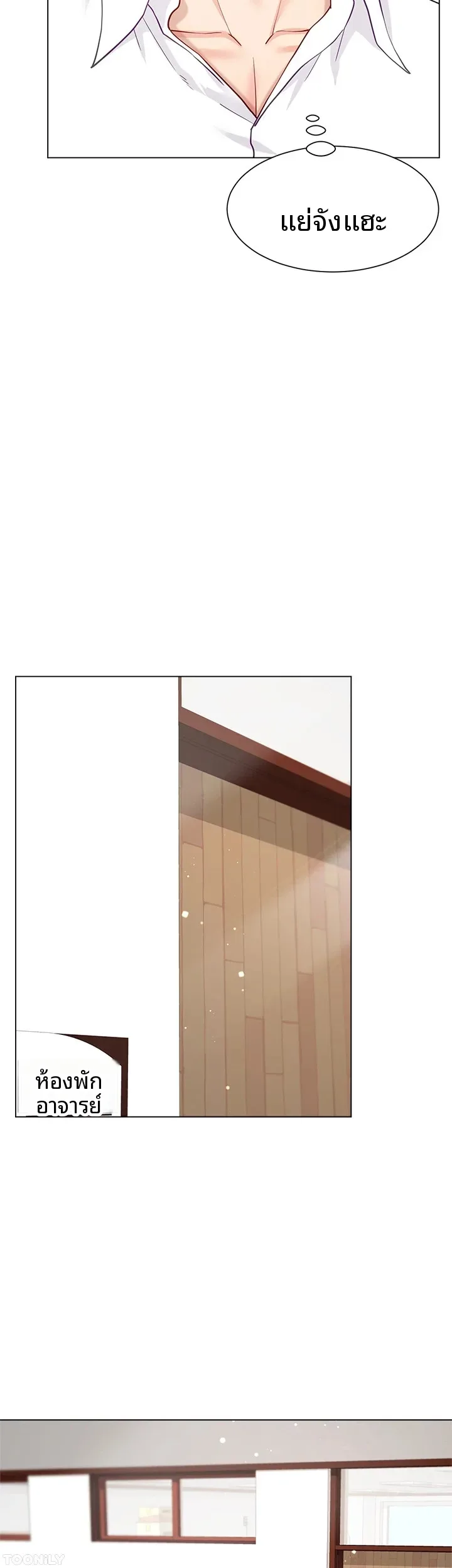 page-44