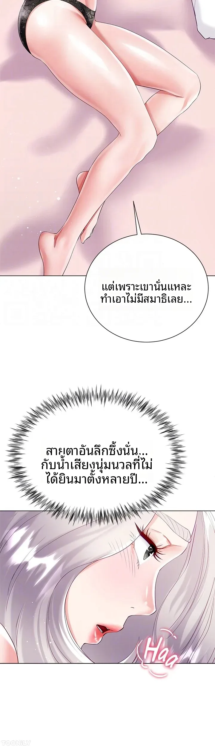 page-36