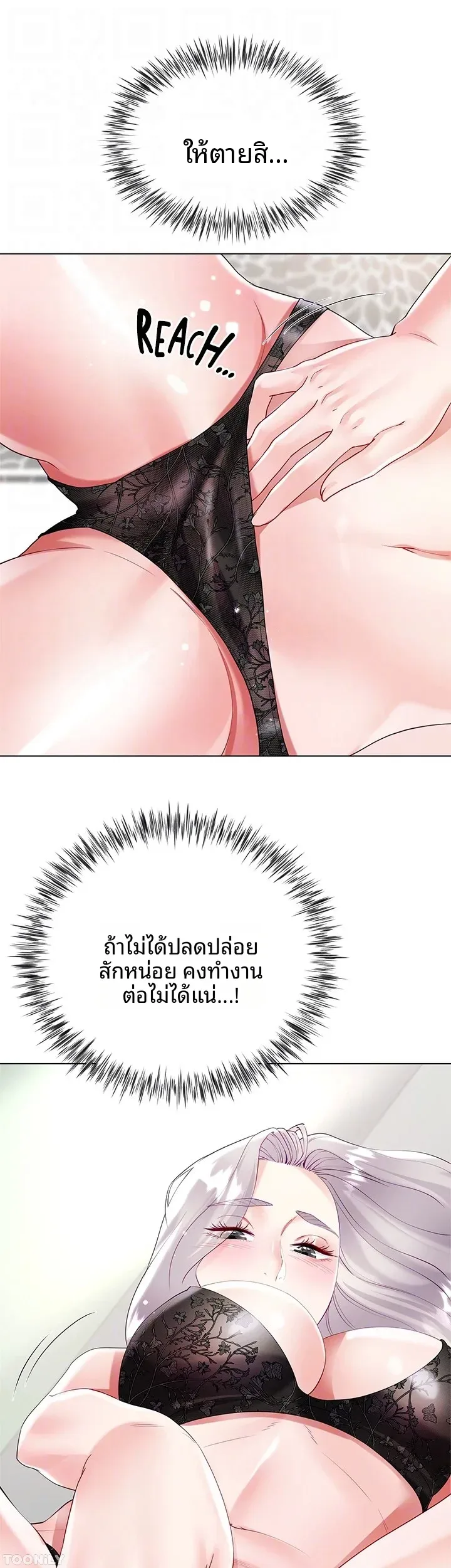 page-37