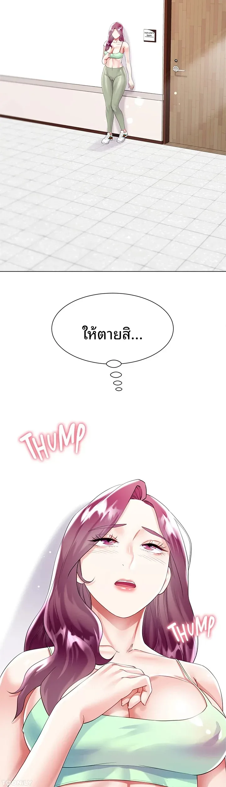 page-45