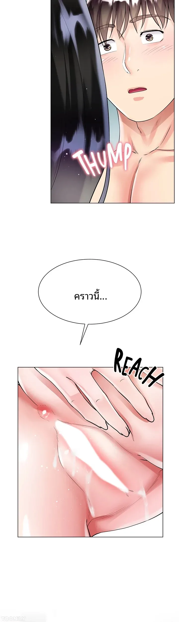 page-57