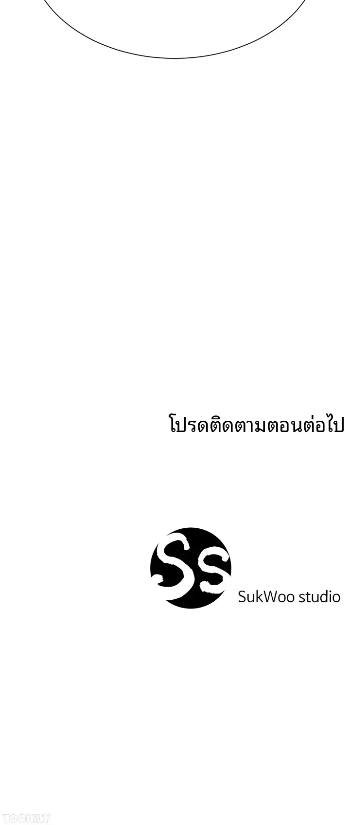 page-59