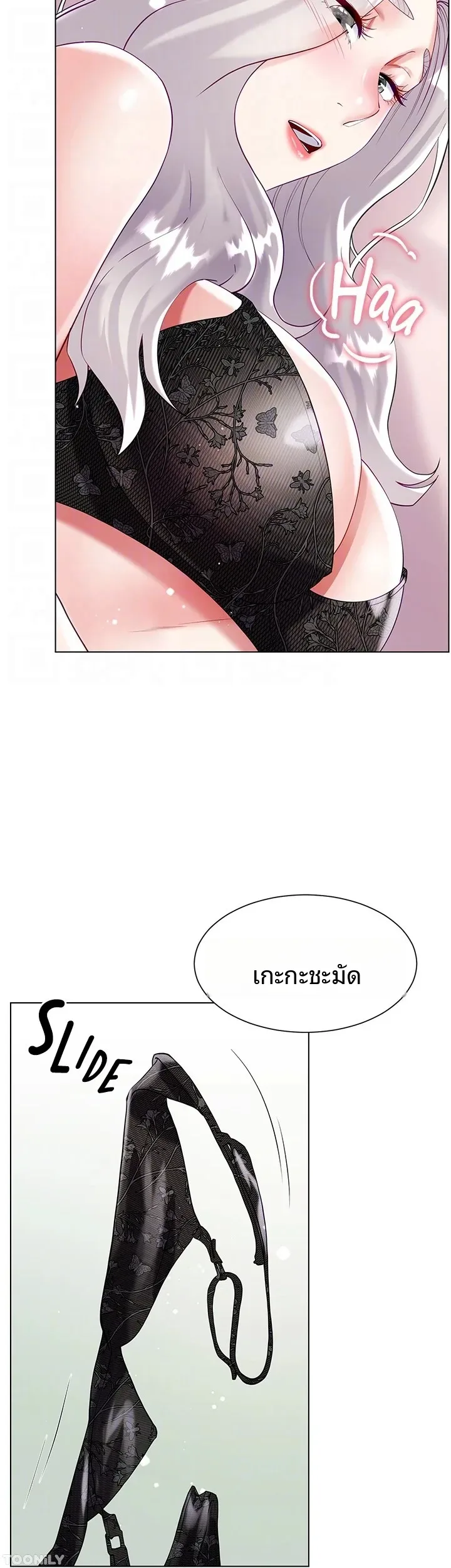 page-39
