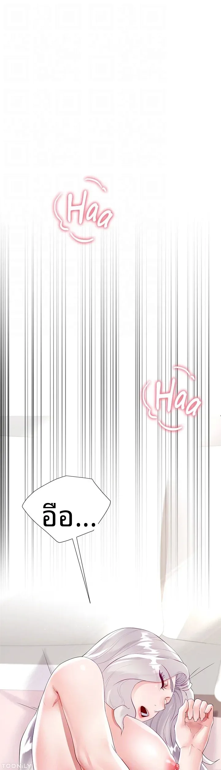 page-40