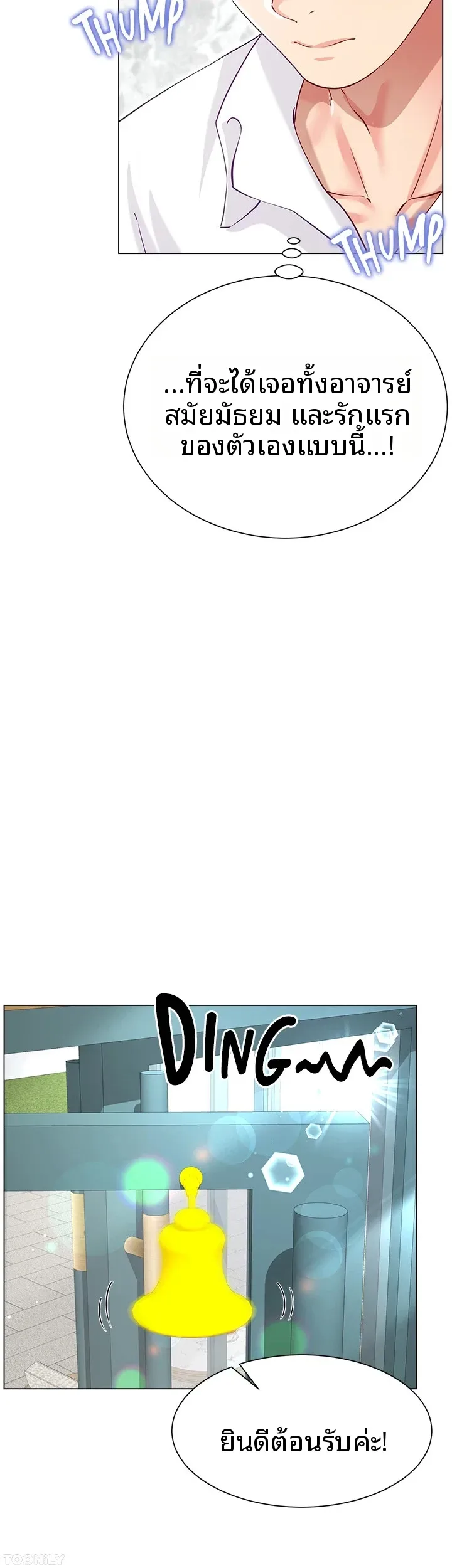 page-50