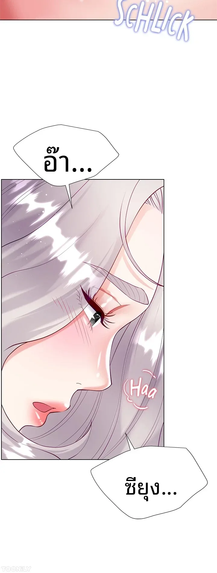 page-42