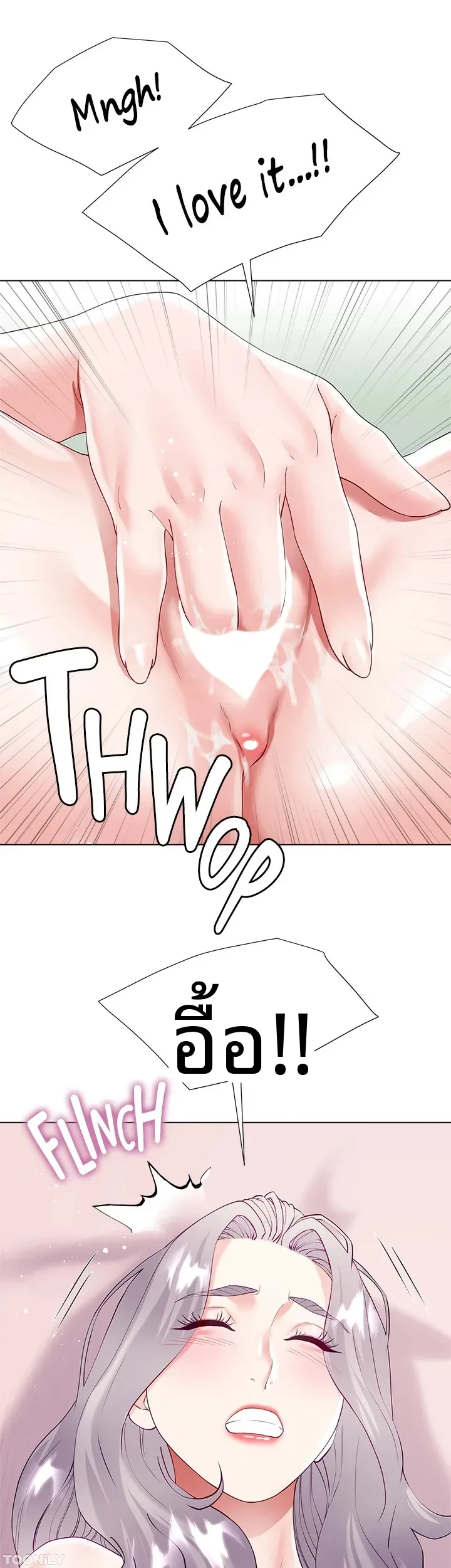 page-43