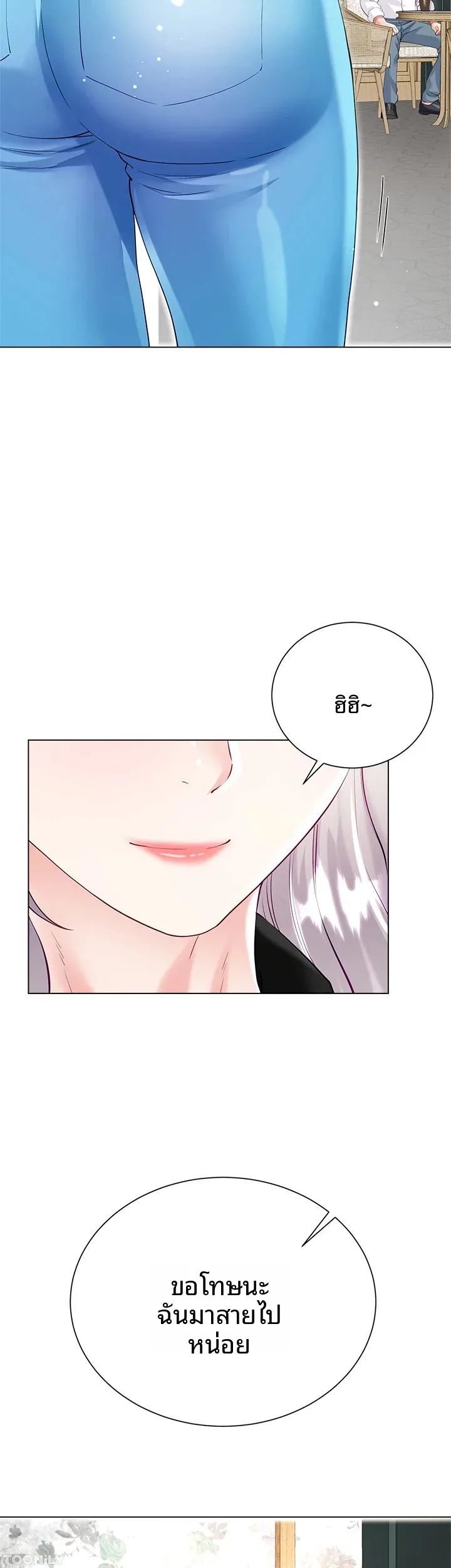 page-52