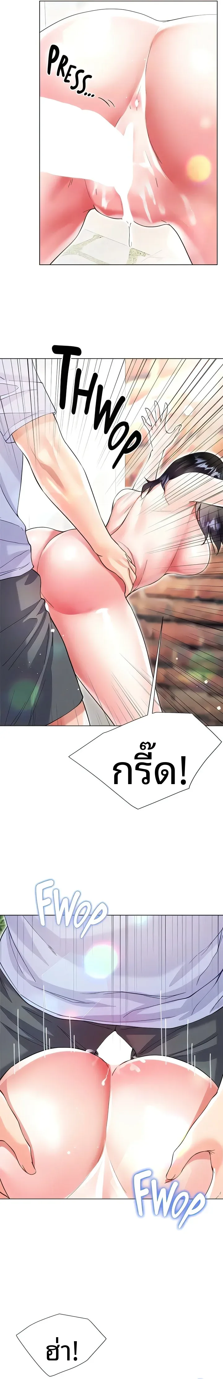 page-21