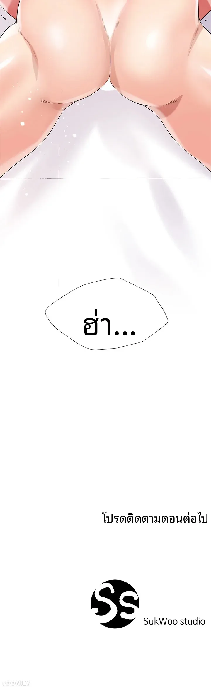 page-58