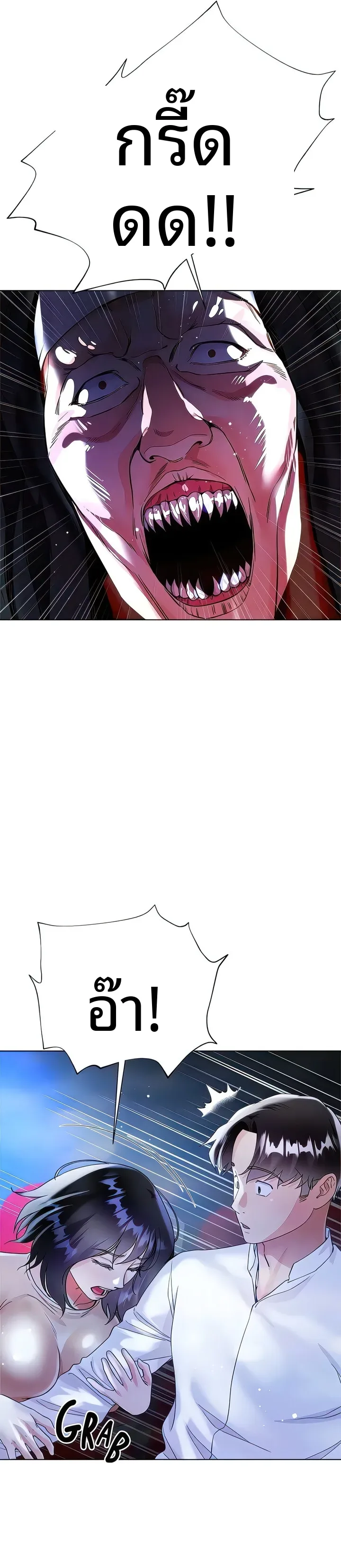 page-19