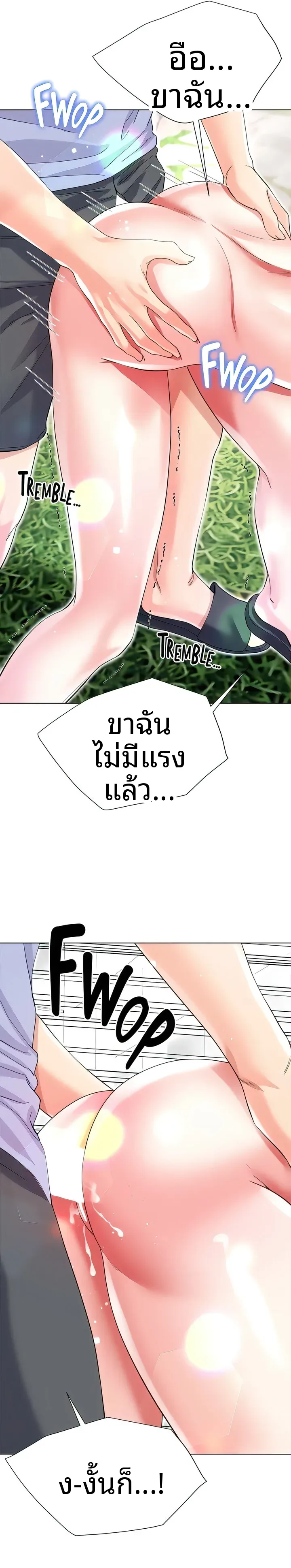 page-27