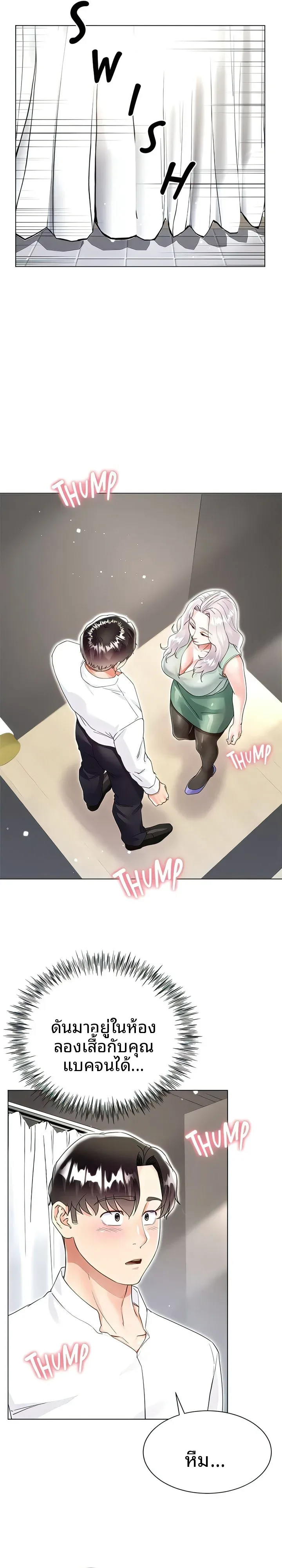page-28