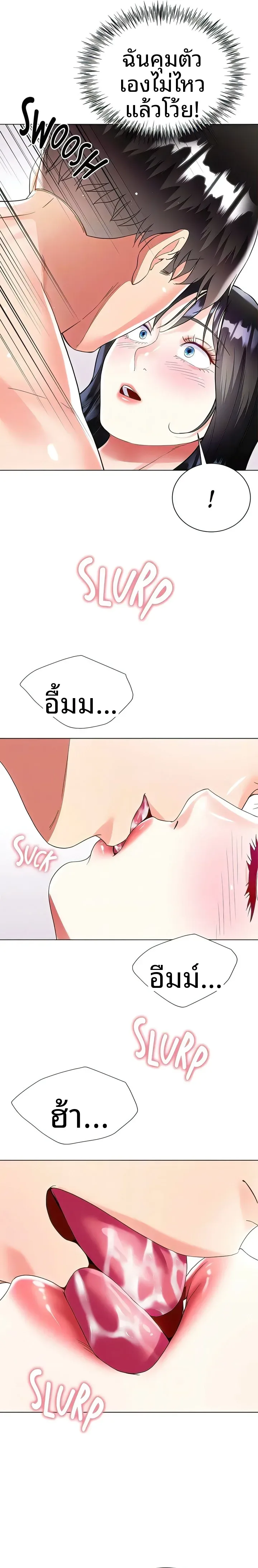 page-21