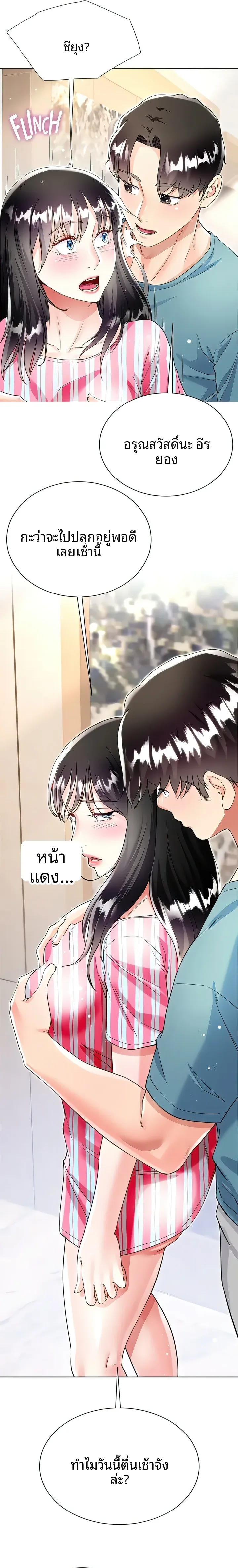 page-28