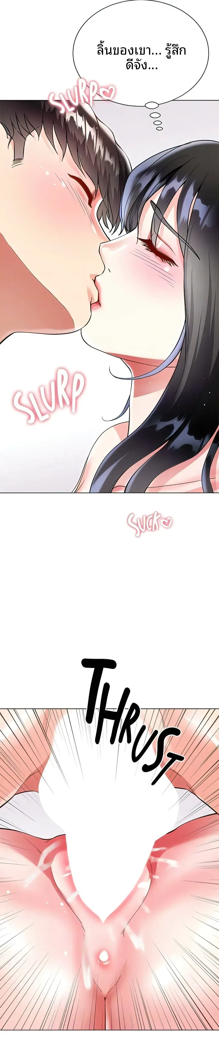 page-22