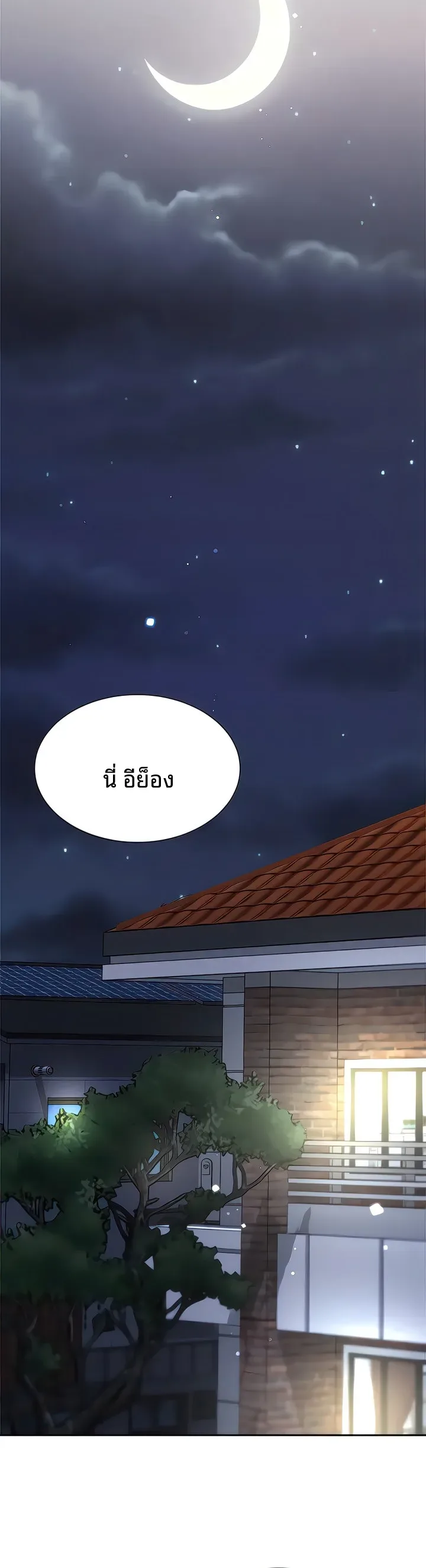 page-28