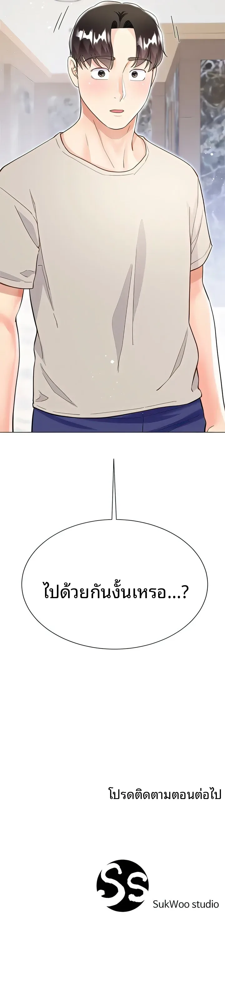 page-30