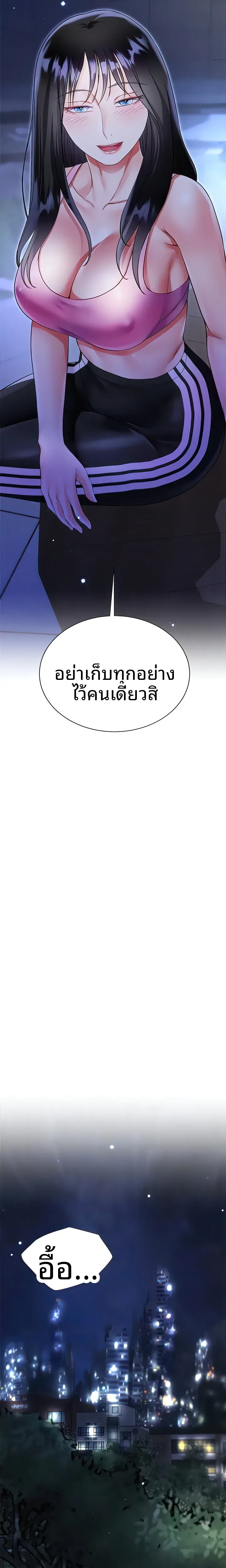 page-16