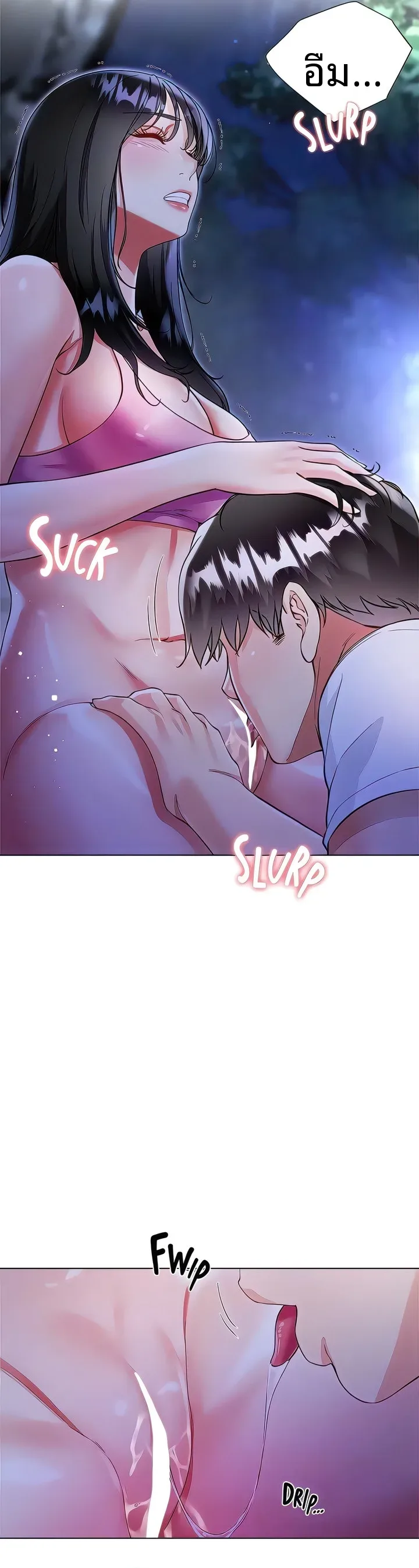 page-18