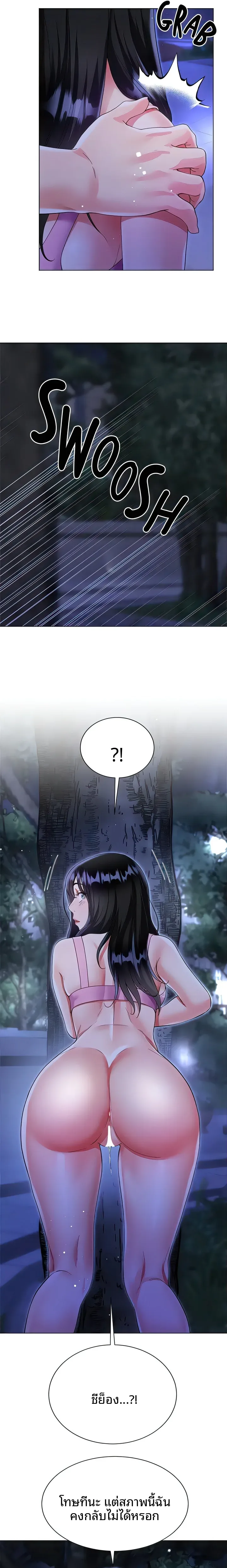 page-27